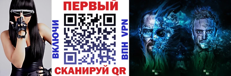 как найти закладки  shop наркотические препараты  Amphetamine Розовый  Усть-Катав 