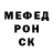 Amphetamine VHQ Oxana Komarova