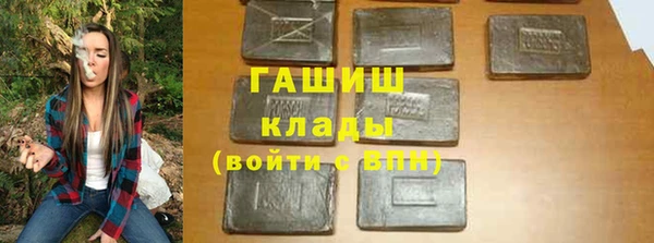2c-b Баксан