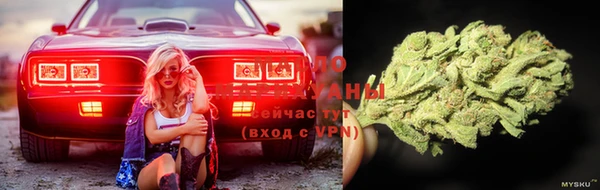 МДМА Балабаново