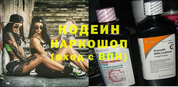 меф Балахна