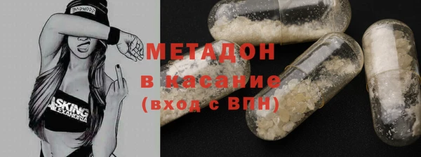 2c-b Баксан