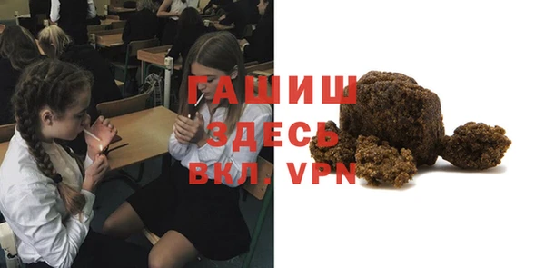 2c-b Баксан