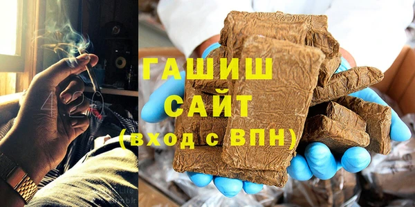 меф Балахна