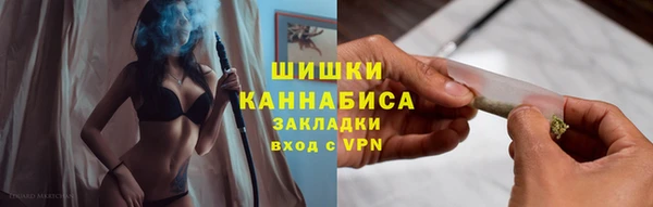 2c-b Баксан