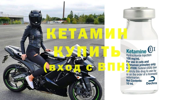 меф Балахна
