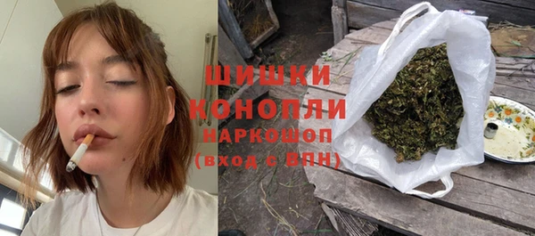 меф Балахна