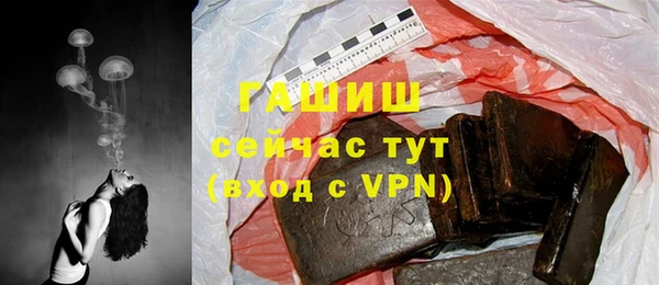 2c-b Баксан