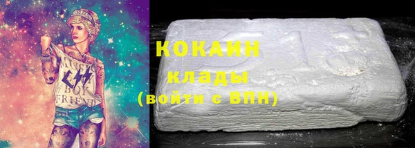 2c-b Баксан