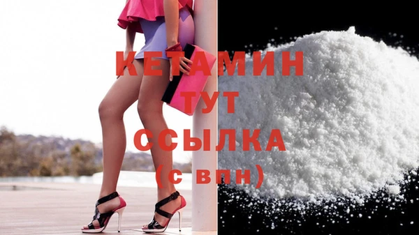2c-b Баксан