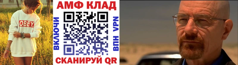 Первитин кристалл  площадка какой сайт  Усть-Катав  где продают  
