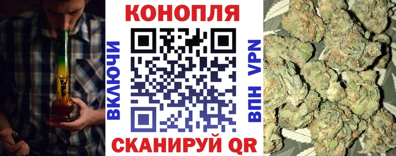 даркнет состав  Усть-Катав  Каннабис Amnesia  даркнет сайт  ссылка на мегу ССЫЛКА 